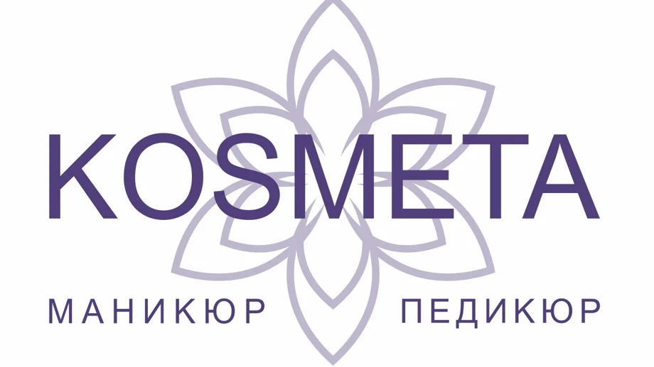 kosmeta_manicure