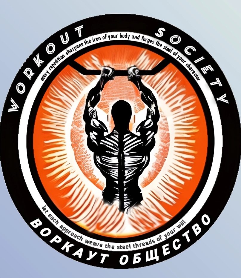 workoutsociety