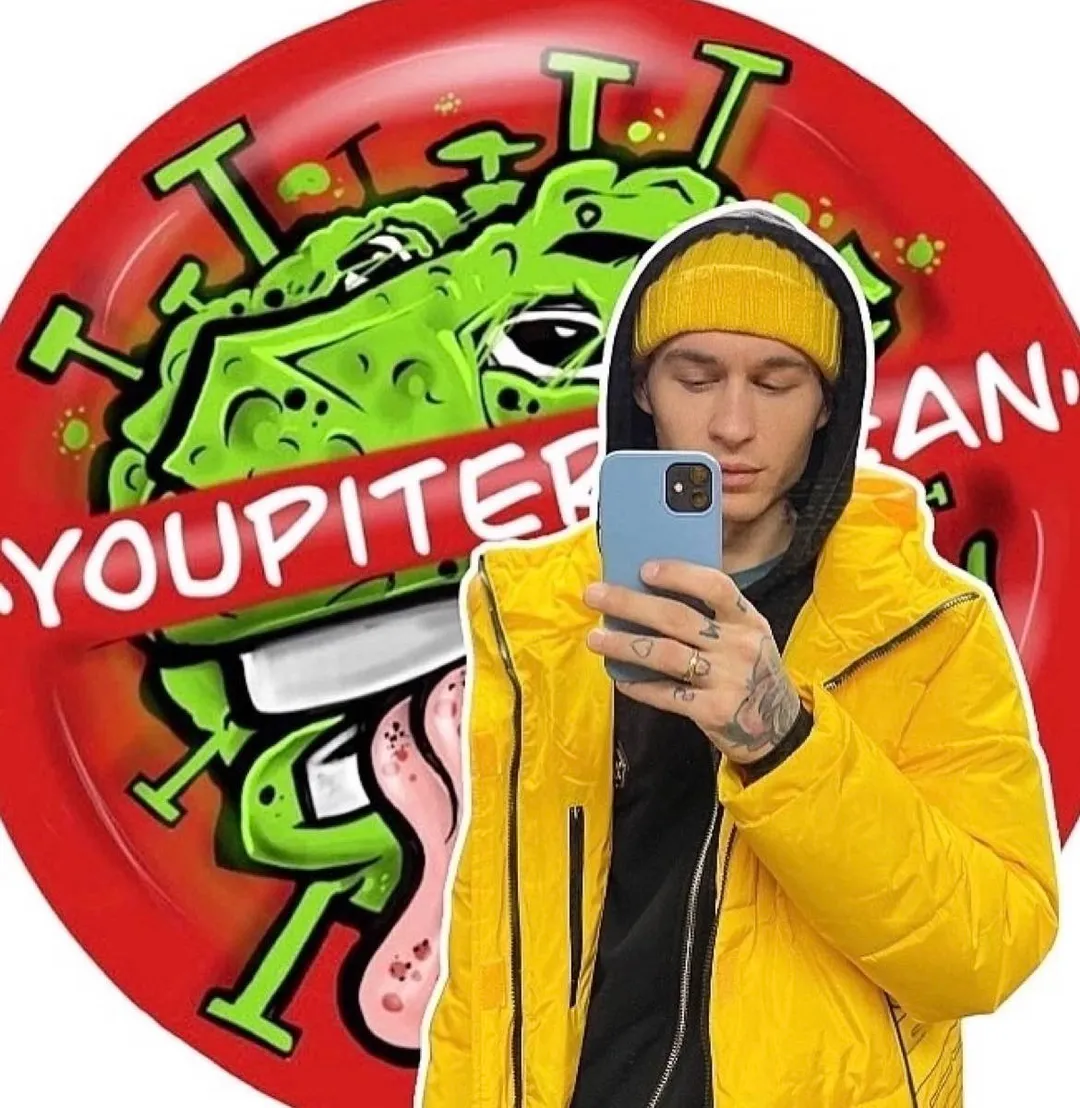 youpiterclean