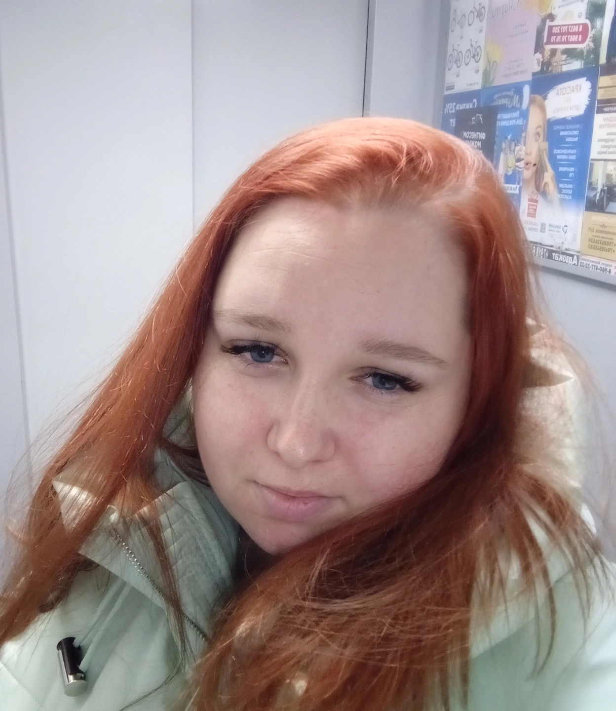___julia___