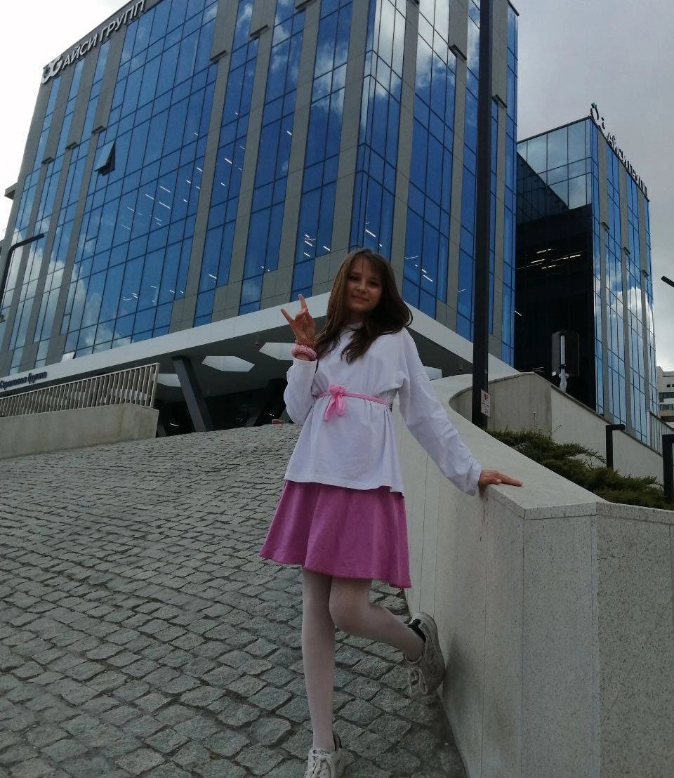 alinapinkway