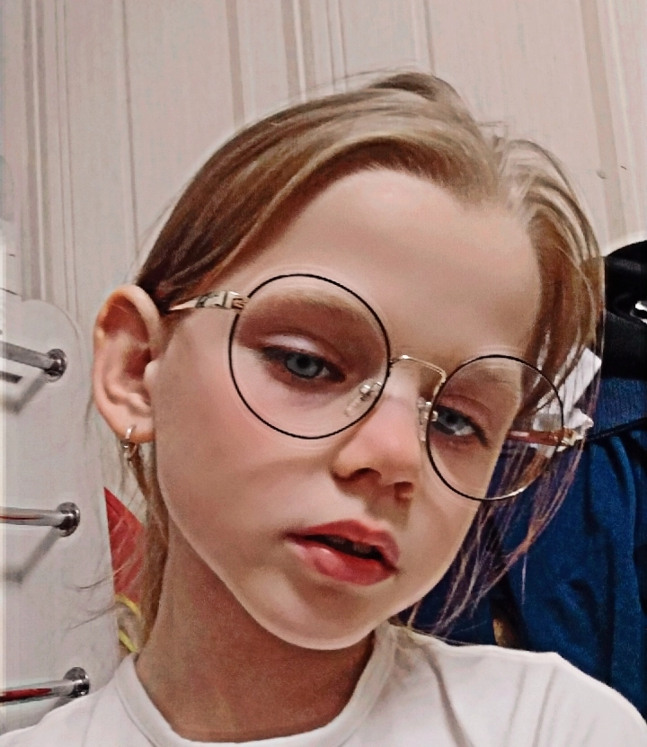 dalina