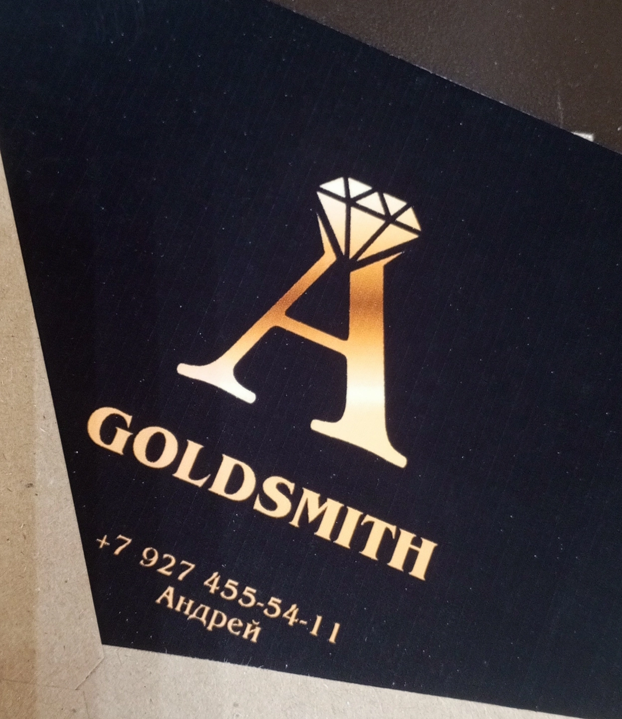 goldsmith