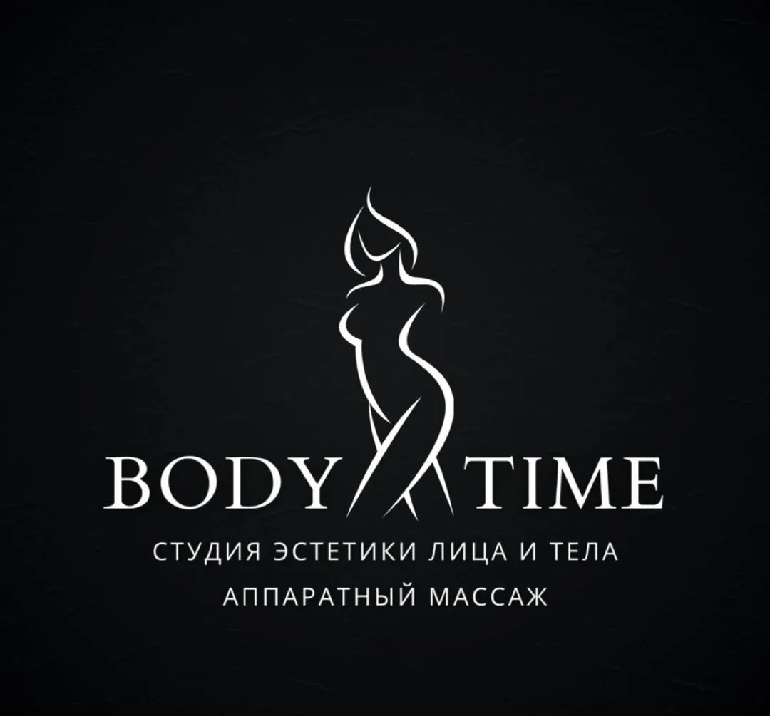 body.time.nvrsk