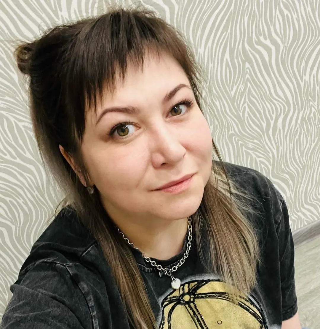 negodyaika