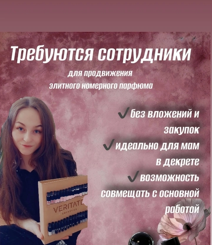 natalia1998
