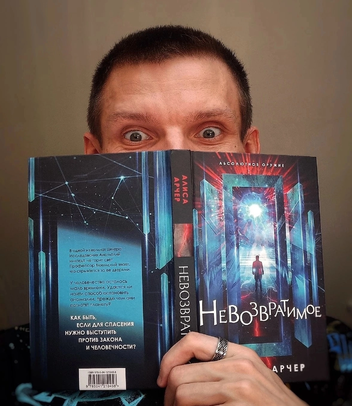 book5house