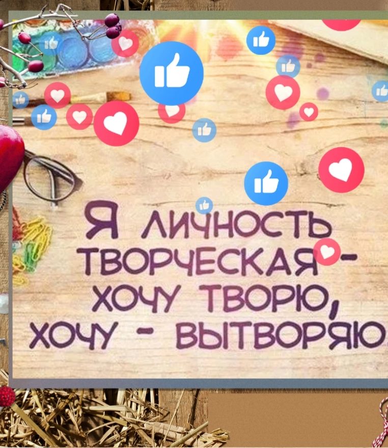 swetik_27