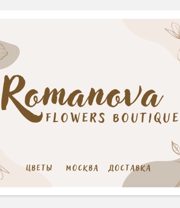 flow_rom