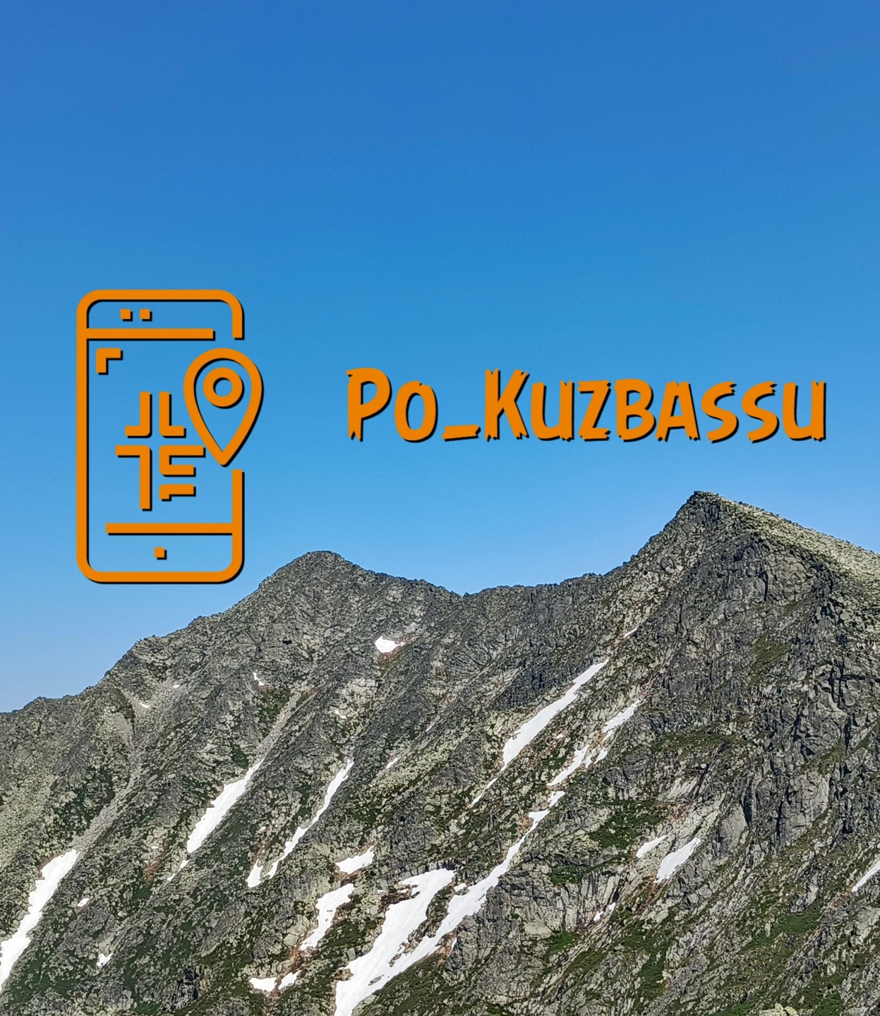 po_kuzbassu