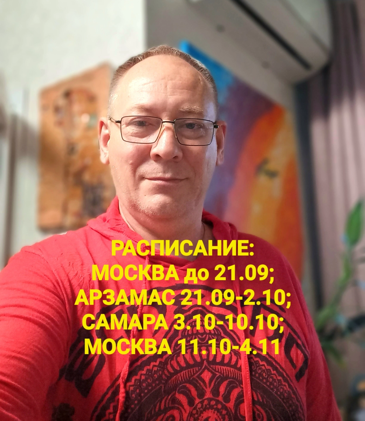 parapsiholog