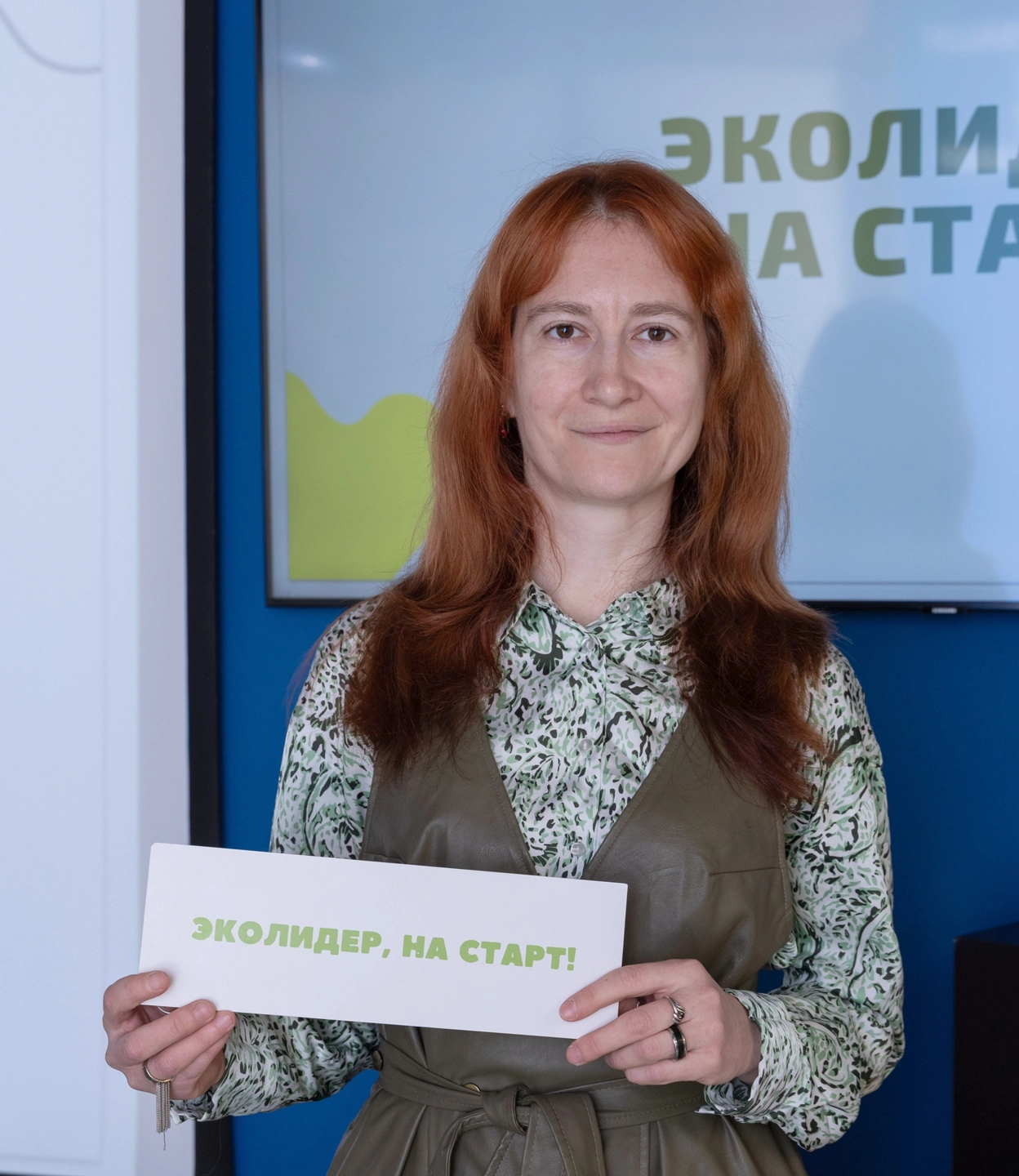 metodist_alena_vladimirovna