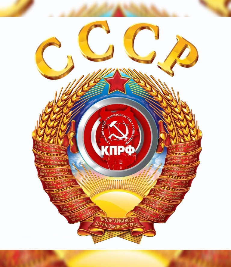 kprf