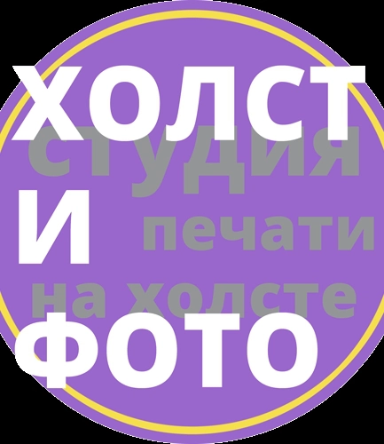 holstifoto.ru