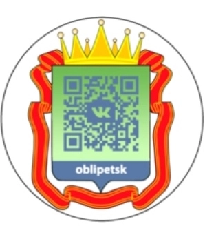 oblipetsk