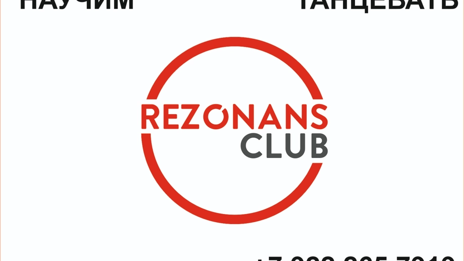 rezonans.club