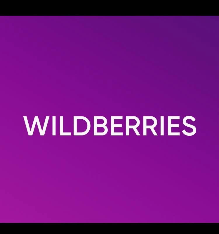 wildberries