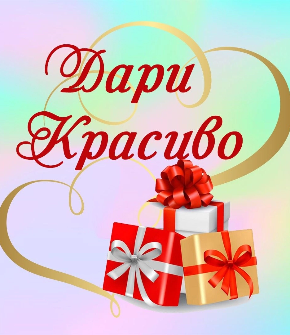 dari_krasivo73