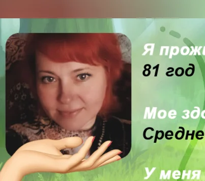 userl4vjehmshvyc