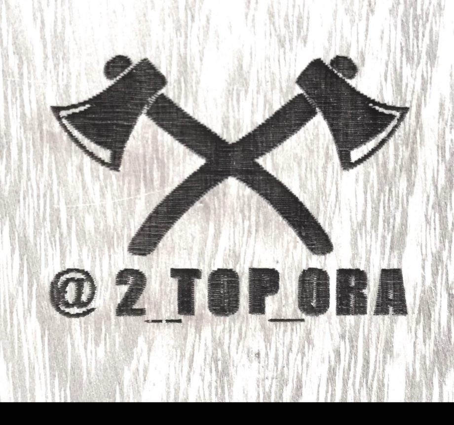 2_top_ora