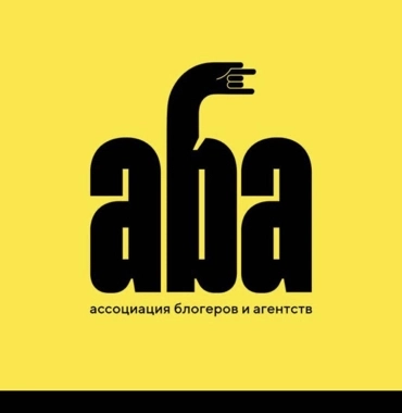 aba_association